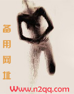 言教授要撞坏了言征阮谊和全文免费阅读笔趣阁