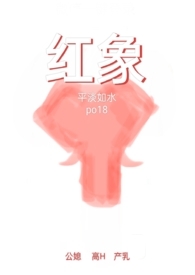 鸿祥2003是什么保险